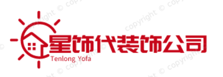 贵州装饰公司