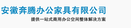 安徽办公室玻璃隔断厂