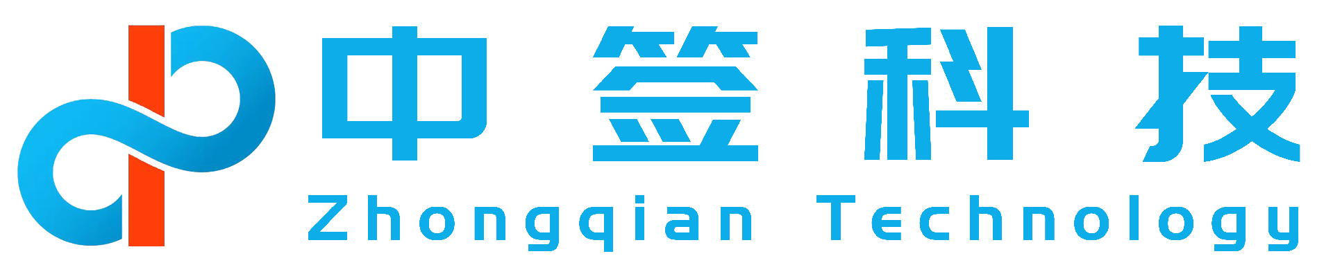 中签GEO