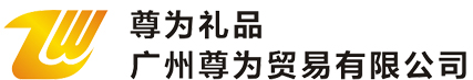 联系我们福布斯有限公司客服开户电话191