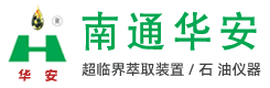 超临界萃取设备生产厂家