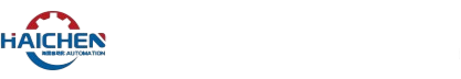 青岛海宸自动化设备有限公司