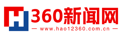 360新闻网