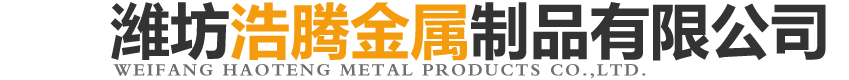 潍坊卡压式管件和卡箍及阀门厂家