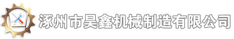 四