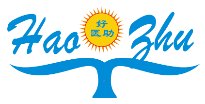 护理实训室
