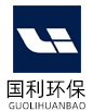 玻璃钢储罐,玻璃钢化粪池,消防水池