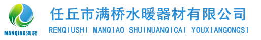 排气阀