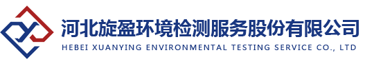 环境检测