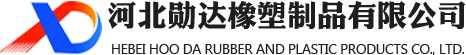 金属软管