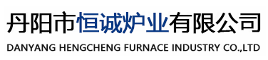 台车退火炉,固溶正火炉,回火热处理炉,铝合金时效炉,罩式氮化炉