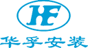 化工制药机电安装,电气自控设备仪表安装,压力容器安装