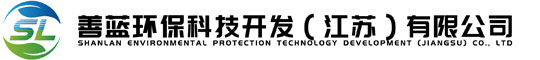 鹤管