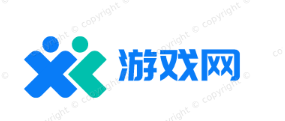 热门游戏攻略