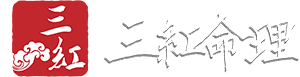宝宝取名