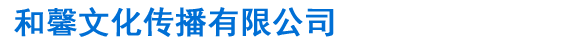 热气球