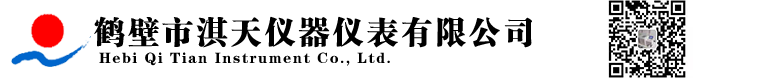 量热仪