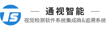 通视智能