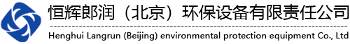 伸缩移动喷漆房