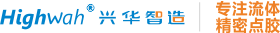 激光清洗机