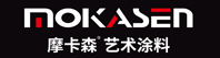 摩卡森荣获2023艺术涂料十大品牌