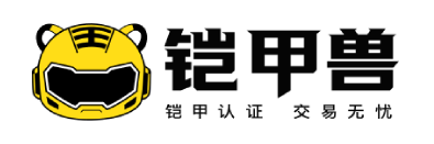 铠甲兽