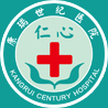 常州腋臭医院【官网】