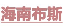 海口专业阳光房遮阳隔热厂家定制安装