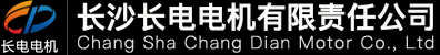 电机电气控制系统,中小型低压电机,大中型高压电机