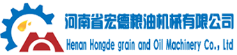 精炼油设备价格
