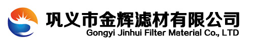 无烟煤滤料价格