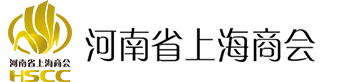 河南省上海商会