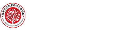 郑州音乐艺术学校