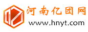 群组