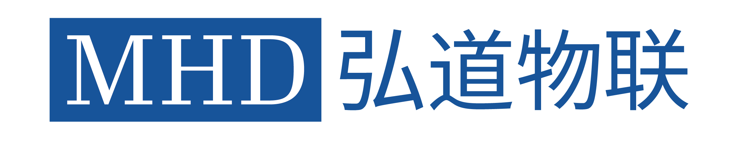 弘道物联官网