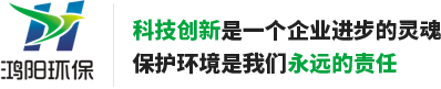 新农村生活污水处理设备
