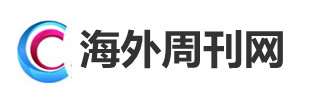 国际新闻网站