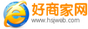 网站建设
