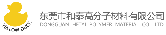 瑜伽垫