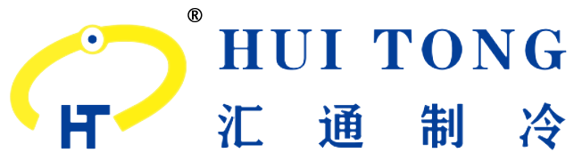 陕西汇通制冷设备有限公司