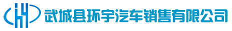 电动观光车