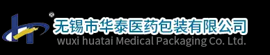 医药包装,PTP铝箔,药品包装复合材料,高阻隔冰箱VIP复合膜