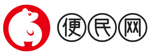 文笔小筑