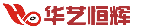 博物馆展柜