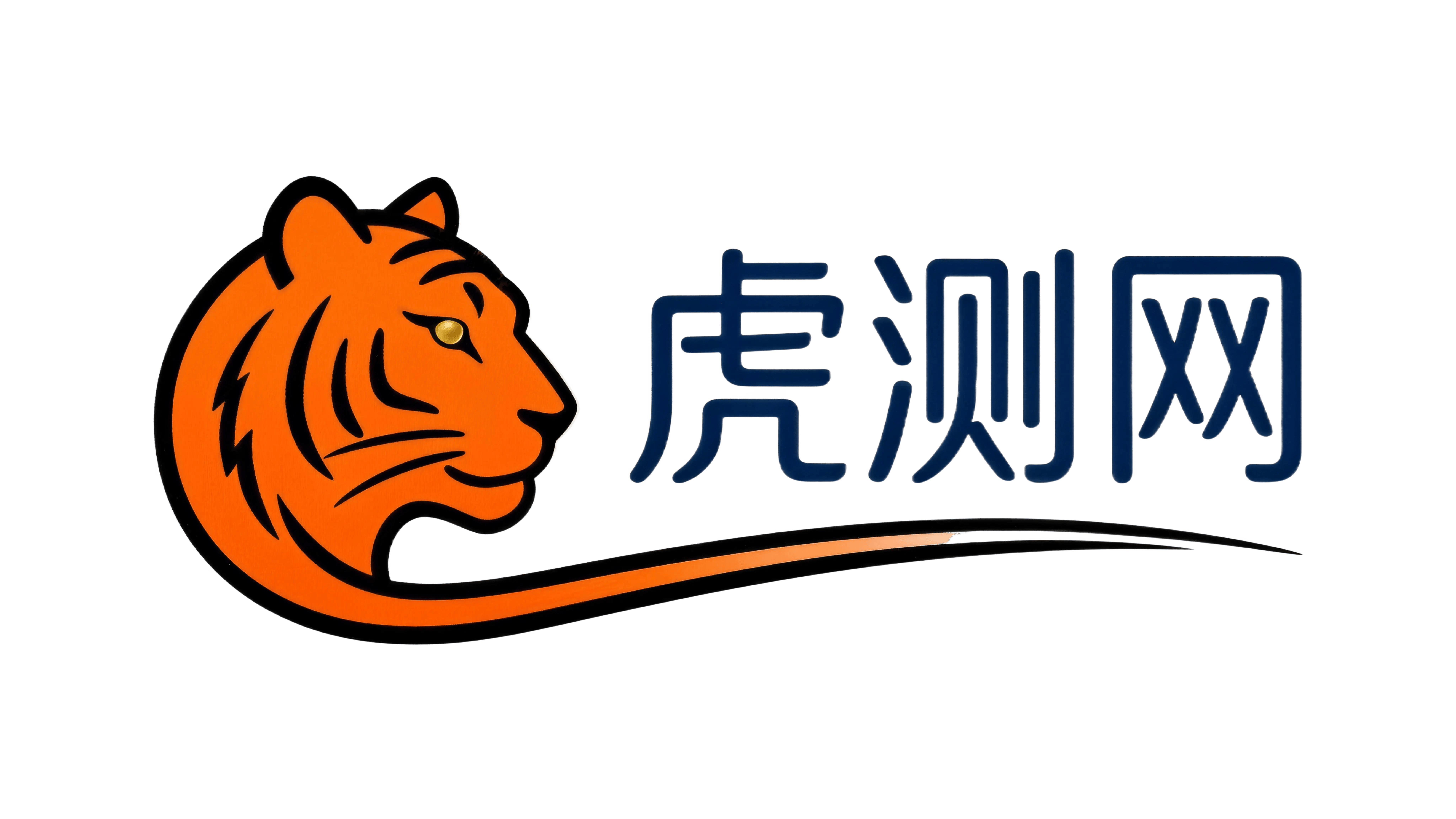 网络测速在线