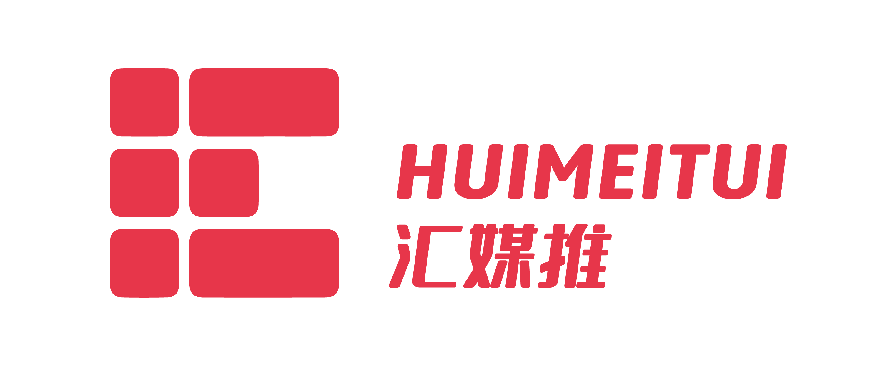 汇媒推