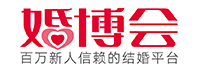 婚博会2026时间表