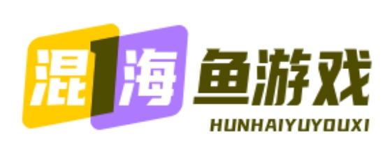 2025热门游戏攻略