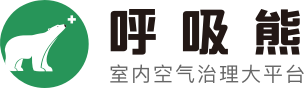 呼吸熊