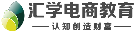 2绔路棣椤